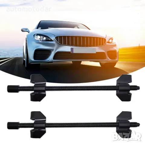 Скоби за пружини демонтиране на амортисьори макферсори 380мм, снимка 2 - Аксесоари и консумативи - 11620955