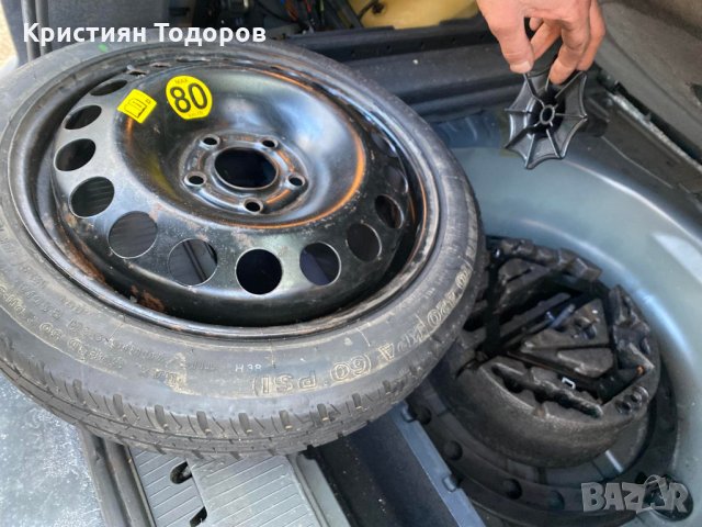 опел вектра Ц на части Opel Vectra C на части, снимка 7 - Части - 35724374