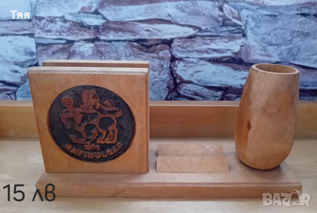 Дървени сувенири , снимка 3 - Други - 44550691