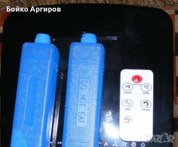 мобилен охладител nedis, снимка 5 - Климатици - 51586808