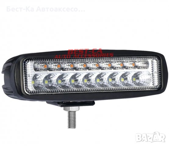 Халоген LED - с функция мигач 54W (1бр.) 15.5 см., снимка 1 - Аксесоари и консумативи - 33839102