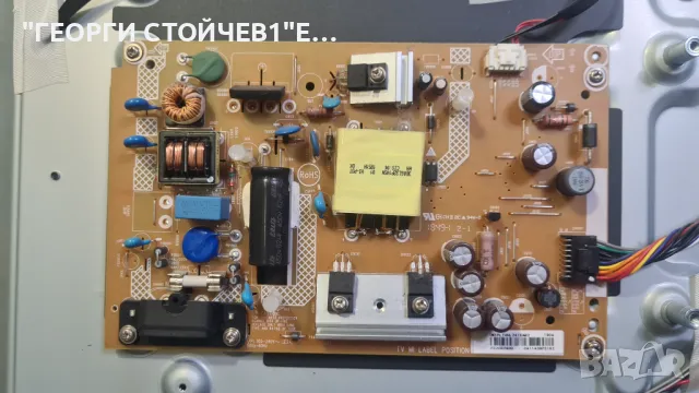 32PFS4132 12  715G8659-M01-000-004Y   715G7734-P03-005-002H  TPT315B5-FHBN0.K  HV320FHB-N00, снимка 7 - Части и Платки - 48815226