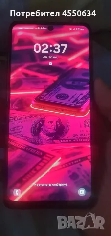 samsung a52 като нов, снимка 3 - Samsung - 55959173