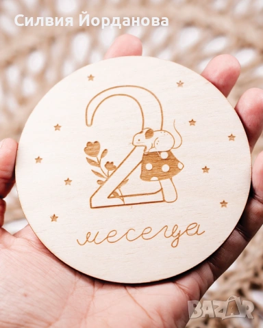 Лазерно гравиране и рязане. Услуга в град Варна, снимка 8 - Други - 53732927