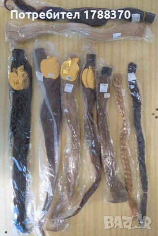 0пашки и екстейшъни с клипси