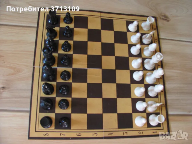 Винтидж шах,фигури- твърда пластмаса, снимка 12 - Шах и табла - 49402908