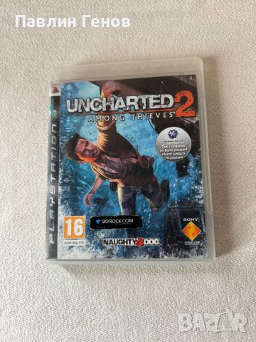 Uncharted 2: Among Thieves за плейстейшън 3 , PS3 , playstation 3