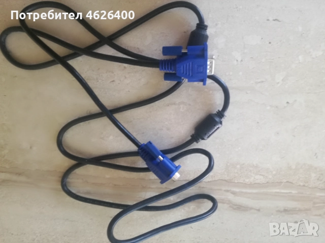 Продавам чисто нов кабел за връзка между P.C-T.V или P.C-P.C