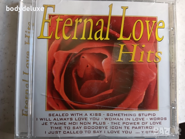 аудио дискове, снимка 5 - CD дискове - 32204116