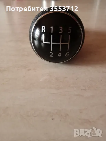 Нова топка за скорости за Mini cooper 6 скорости, снимка 1