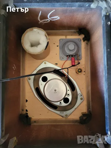 Радио Грамофон Garrard 2025TC- MURPFY A960SR stereo cube 1968г, снимка 12 - Грамофони - 48449487