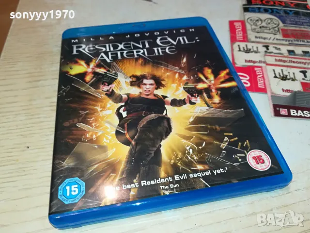 RESIDENT EVIL BLU-RAY 0604251923, снимка 7 - Blu-Ray филми - 49785345
