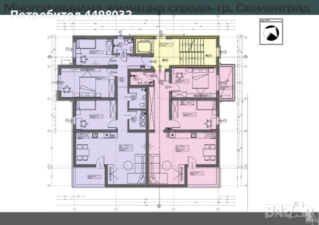 Продава 3-СТАЕН Апартамент, снимка 3 - Апартаменти - 50604640