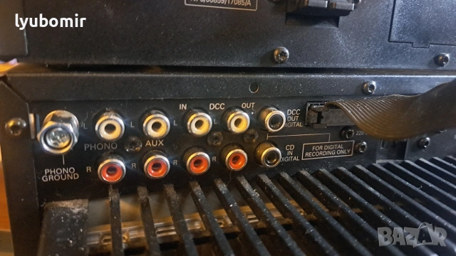 Philips Pw-80, снимка 10 - Ресийвъри, усилватели, смесителни пултове - 53416211