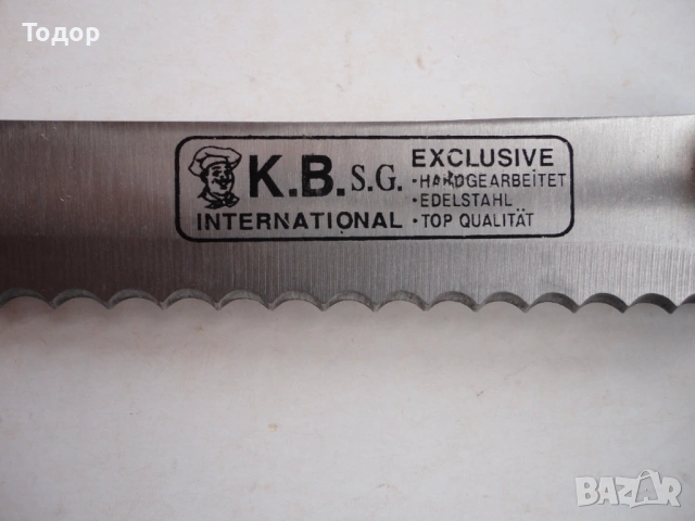 Немски нож Exclusive, снимка 2 - Ножове - 53317970