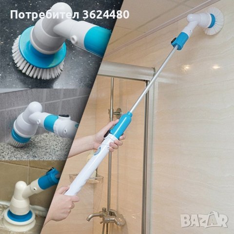 ЧЕТКА ЗА ПОЧИСТВАНЕ НА БАНЯ SPIN SCRUBBER - ЕЛЕКТРИЧЕСКА, снимка 2 - Други стоки за дома - 40040007