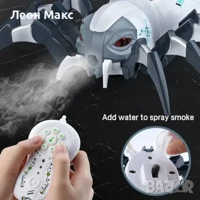 Интерактивен Робот Паяк с дистанционно пушещ, снимка 3 - Други - 48385926