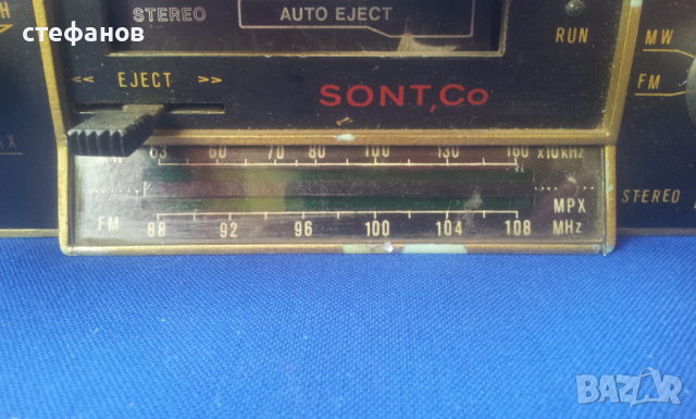 Ретро радио касетофон за автомобил  SONT,CO кадилак , снимка 2 - Антикварни и старинни предмети - 36150608