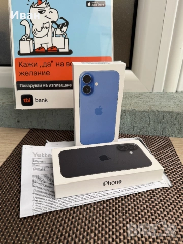 НОВ!36М*iphone 16 от 25€/м ЛИЗИНГ айфон 16 Ultramarine black, снимка 3 - Apple iPhone - 53619468