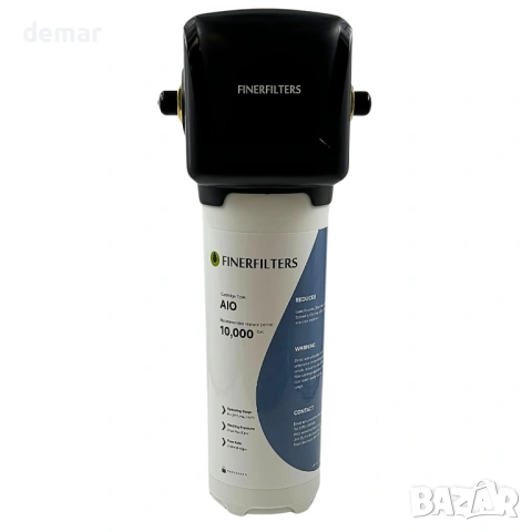 Finerfilters Многофункционална вградена филтърна система за вода, въглероден блок от 0,5 микрона, снимка 5 - ВИК - 53428138