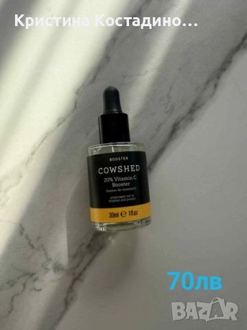 Серум, спирала, крем, козметика, парфюм, снимка 4 - Други - 52829202