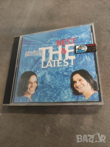 Продавам CD Братя Аргирови : Най- доброто и най -новото - Ремикси