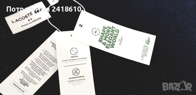 Lacoste Made in France Hoodie Womens Size S - 36 Oversize ОРИГИНАЛ! Дамски Суичър!, снимка 4 - Суичъри - 52704249
