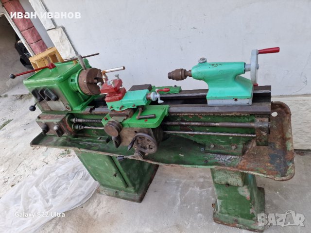 Струг  С 8 а, снимка 16 - Стругове - 42573631