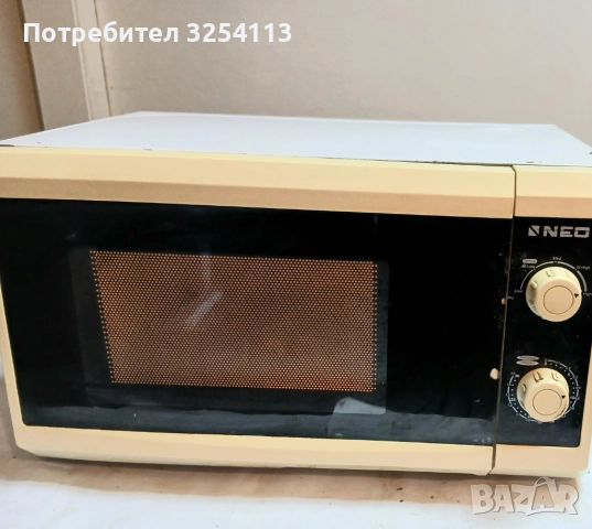 Микровълнова печка NEO, снимка 3 - Микровълнови - 52961979