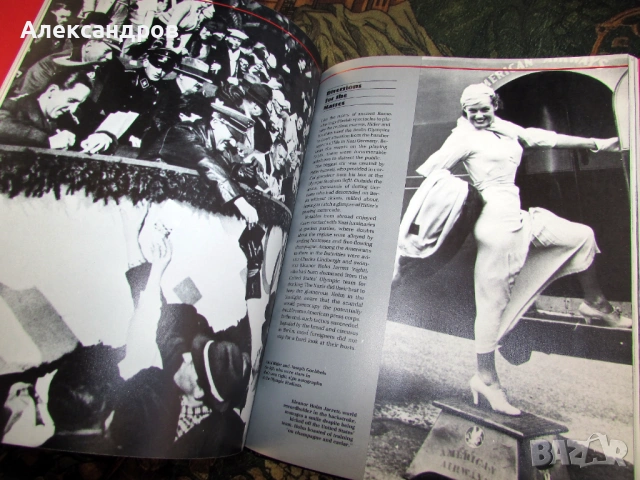 Новия ред, победа в спорт и битки, Третия Райх, снимка 6 - Енциклопедии, справочници - 53164095