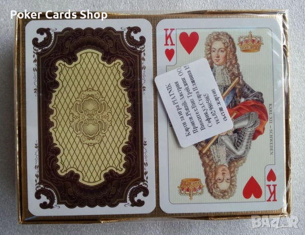 НОВИ Луксозни карти за игра на търговската марка Piatnik®