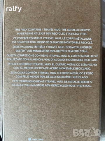 Travel Mug Nespresso 540 ml, снимка 3 - Чаши - 53467779