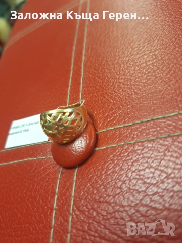 Дамски златен пръстен - 5,14 гр., снимка 3 - Пръстени - 52197276