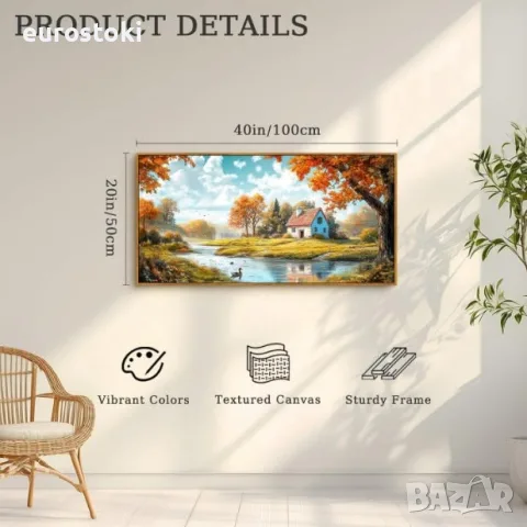 Голяма картина на платно Hyidecorart Селска Вила, 50x100 см, с красива дървена рамка, снимка 5 - Картини - 55729281