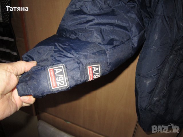 Яке MASON''S , LOTTO /пухено/   и  ENERGIE/ватирано/, снимка 9 - Якета - 30361735