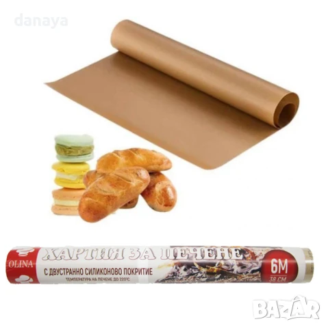 5970 Кухненска хартия за печене с двустранно силиконово покритие, 6 метра x 38 см