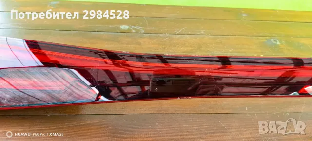 Централен стоп Mercedes EQA W243 / Мерцедес В243, снимка 3 - Части - 49332694