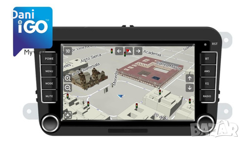 IGO navigation инсталационен диск + карти