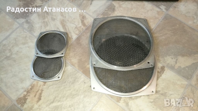 Продавам метални решетки от Radiotechnika S-70 , снимка 1