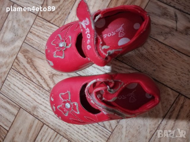 21,23 номер обувки за момиче , снимка 5 - Детски обувки - 34189365