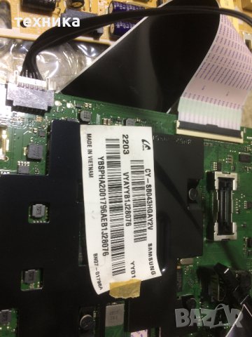 Samsung UE43BU8572-части, снимка 2 - Части и Платки - 41078692