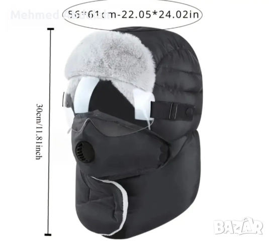 Мъжки и дамски зимни велосипедни шапки , снимка 2 - Шапки - 51729113