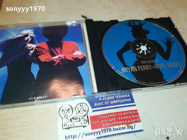 BRAYAN FERRY CD 1310231158, снимка 2 - CD дискове - 42547438
