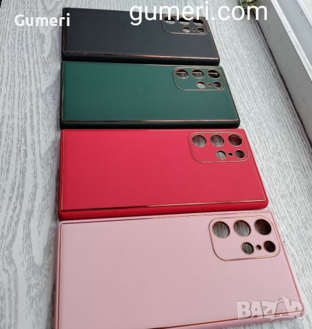 Samsung Galaxy S22 Ultra 5G Предпазен Гръб Със Защита За Задната Камера, снимка 2 - Калъфи, кейсове - 36122447