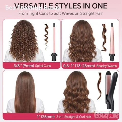 Нова Маша за коса 3 в 1 преса къдрици вълни 14 температури жени прическа, снимка 2 - Маши за коса - 53824525