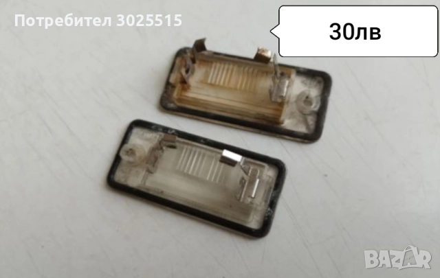 Външен кормилен накрайник Audi A4 B6, Ауди А4 Б6 , части и аксесоари , снимка 3 - Части - 44820177