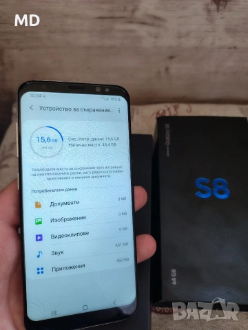 Samsung Galaxy S8 64Gb Arctic Silver, снимка 3 - Samsung - 53474290