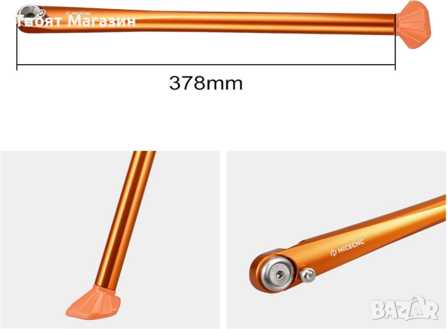 Алуминиева стойка за паркиране + комплект пружини за Rieju MR серия MR200/250/300 Racing/Pro (2021–2, снимка 3 - Части - 51548701