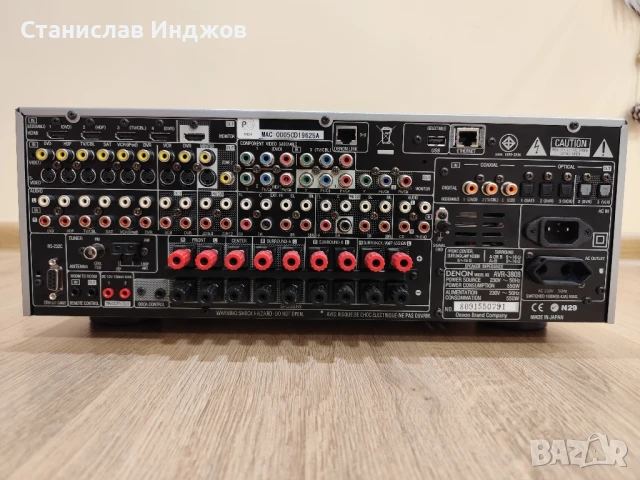 Denon AVR 3808 ресивър, снимка 2 - Ресийвъри, усилватели, смесителни пултове - 50817667