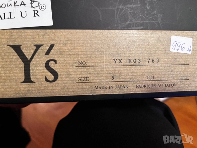 Боти Y’s Йоджи Ямамото, снимка 4 - Дамски боти - 52518063